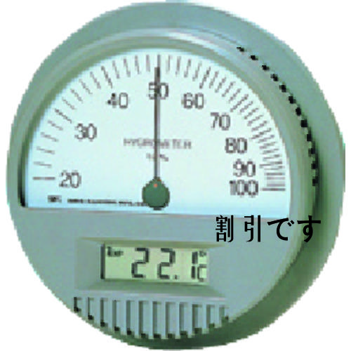 ＴＧＫ　ハイエストＩＩ型精密級温湿度計　