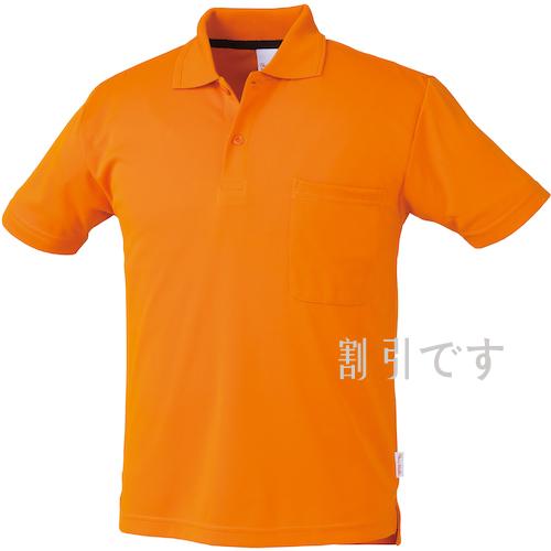 クロダルマ　半袖ポロシャツ（脇スリット）　オレンジ　Ｓ　