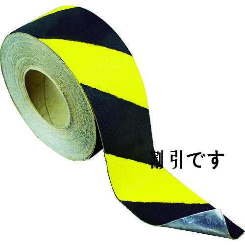 ＨＥＳＫＩＮＳ　アンチスリップテープ　Ｃｏｎｆｏｒｍａｂｌｅ　５０×１８．３ｍ　黄色／黒　