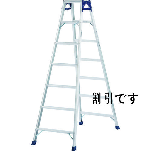 ピカ　はしご兼用脚立ＣＭ型　７尺　
